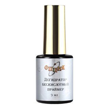 برايمر أوبزيا أفتر خالٍ من الأحماض بنسبة 20%