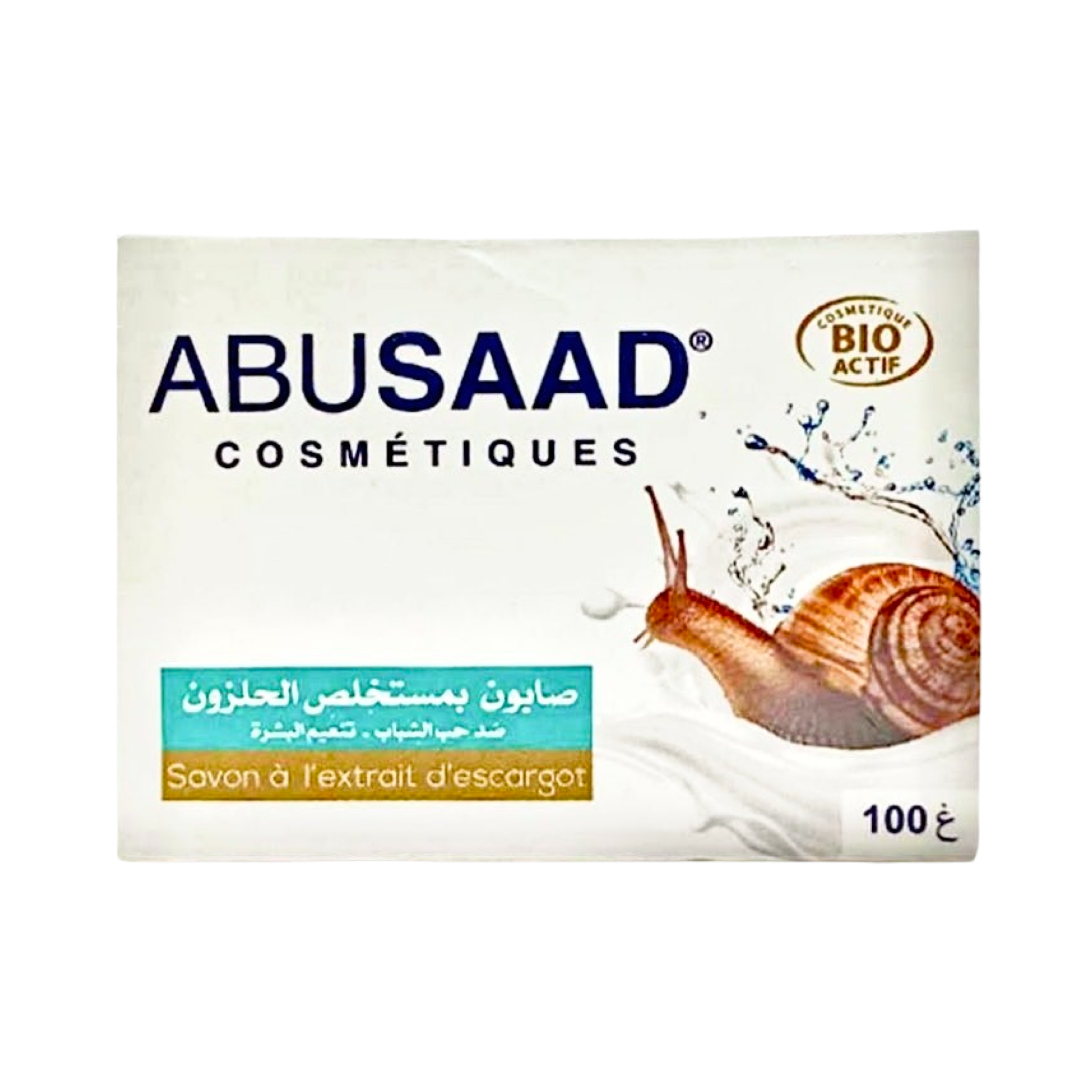 صابون أبو سعد الصلب بخلاصة الحلزون