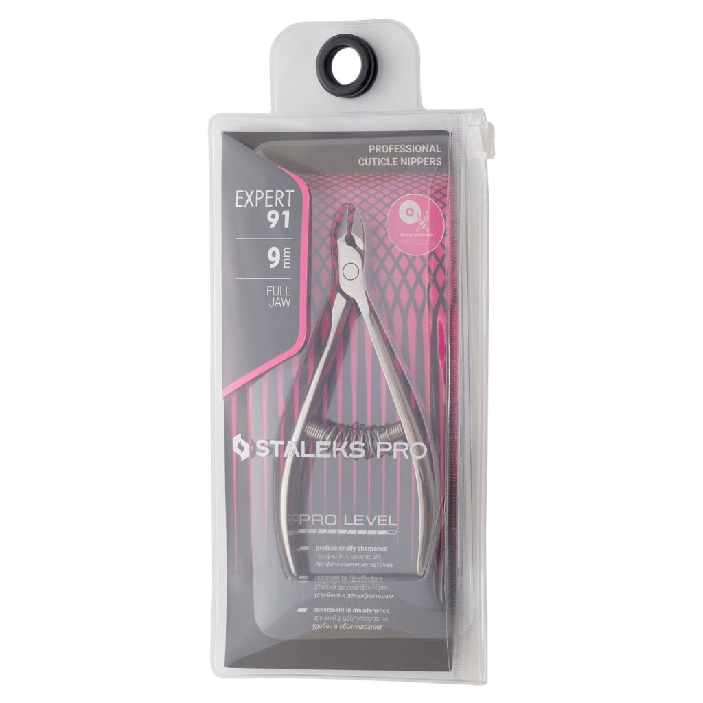 مقص بشرة احترافي من Expert 91