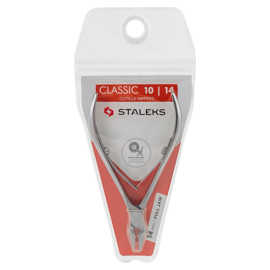 قواطع بشرة كلاسيكية 10