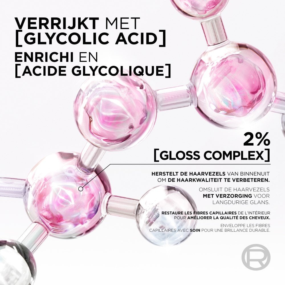 شامبو إلسيف جليكوليك غلوس الخالي من الكبريتات