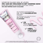 ملمع الشعر إلسيف جليكوليك لفك تشابك الشعر