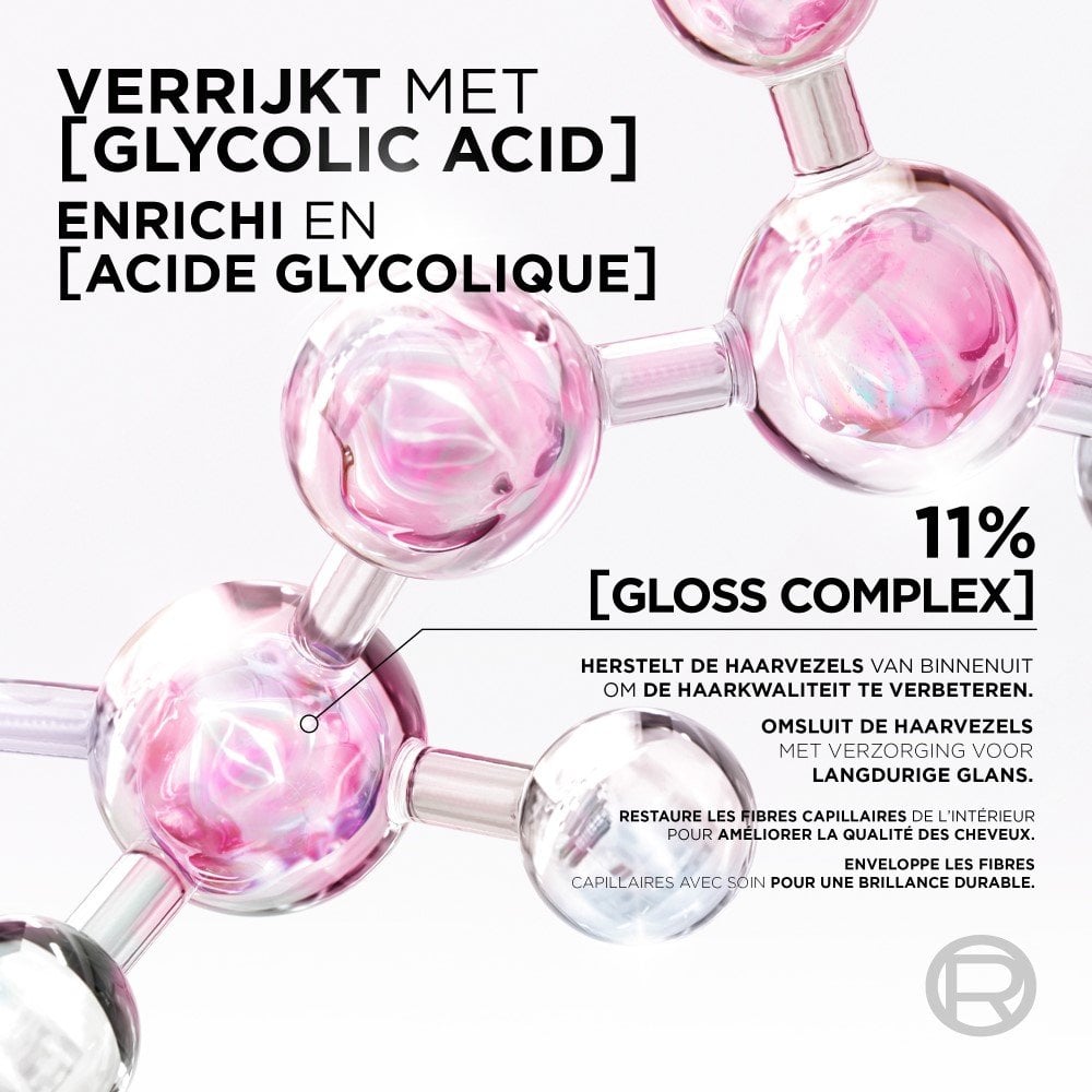 ملمع الشعر إلسيف جليكوليك لفك تشابك الشعر