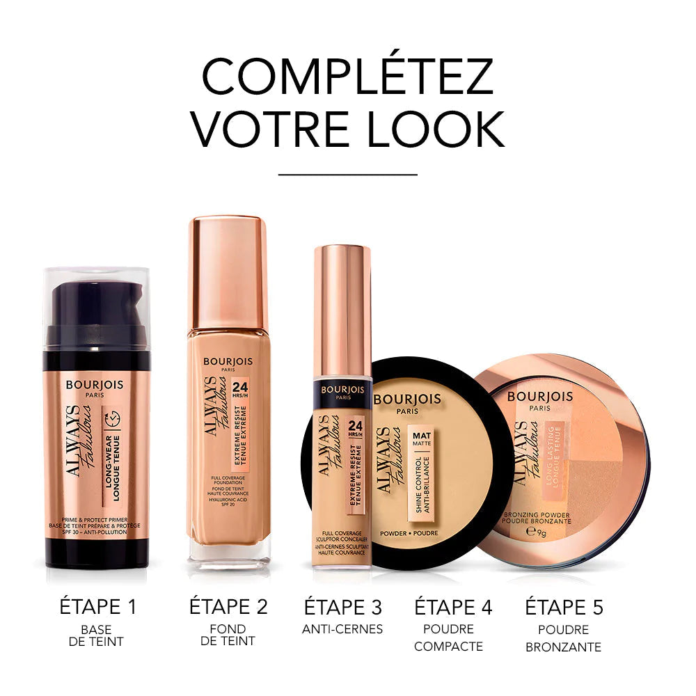 مصحح الهالات السوداء عالي التغطية من بورجوا يدوم 24 ساعة