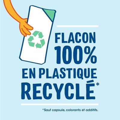 شامبو بيتي دوب الترا لفك تشابك الشعر بخلاصة اللوز وزهر البرتقال