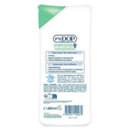 شامبو بيتي دوب الترا لفك تشابك الشعر بخلاصة اللوز وزهر البرتقال