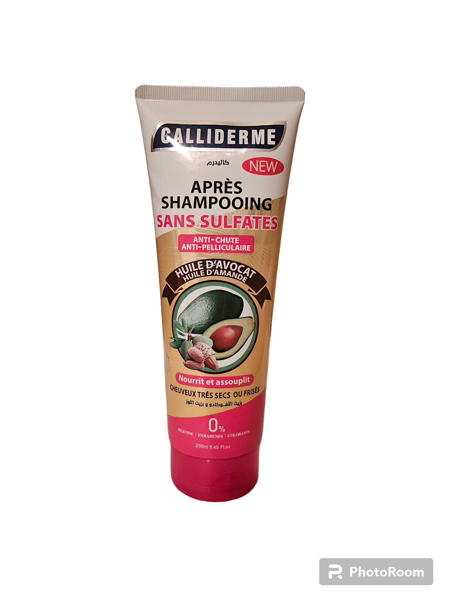 بلسم كاليديرم الخالي من الكبريتات