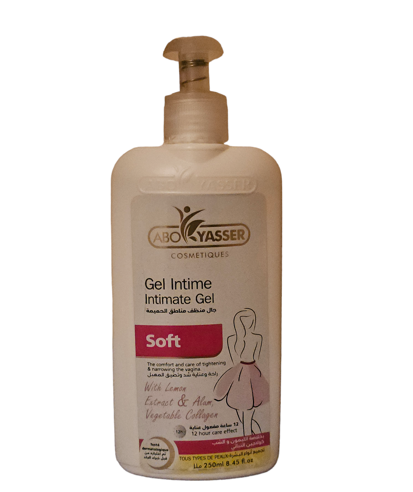 أبو ياسر جل لان تايم INTIMATE SOFT GEL