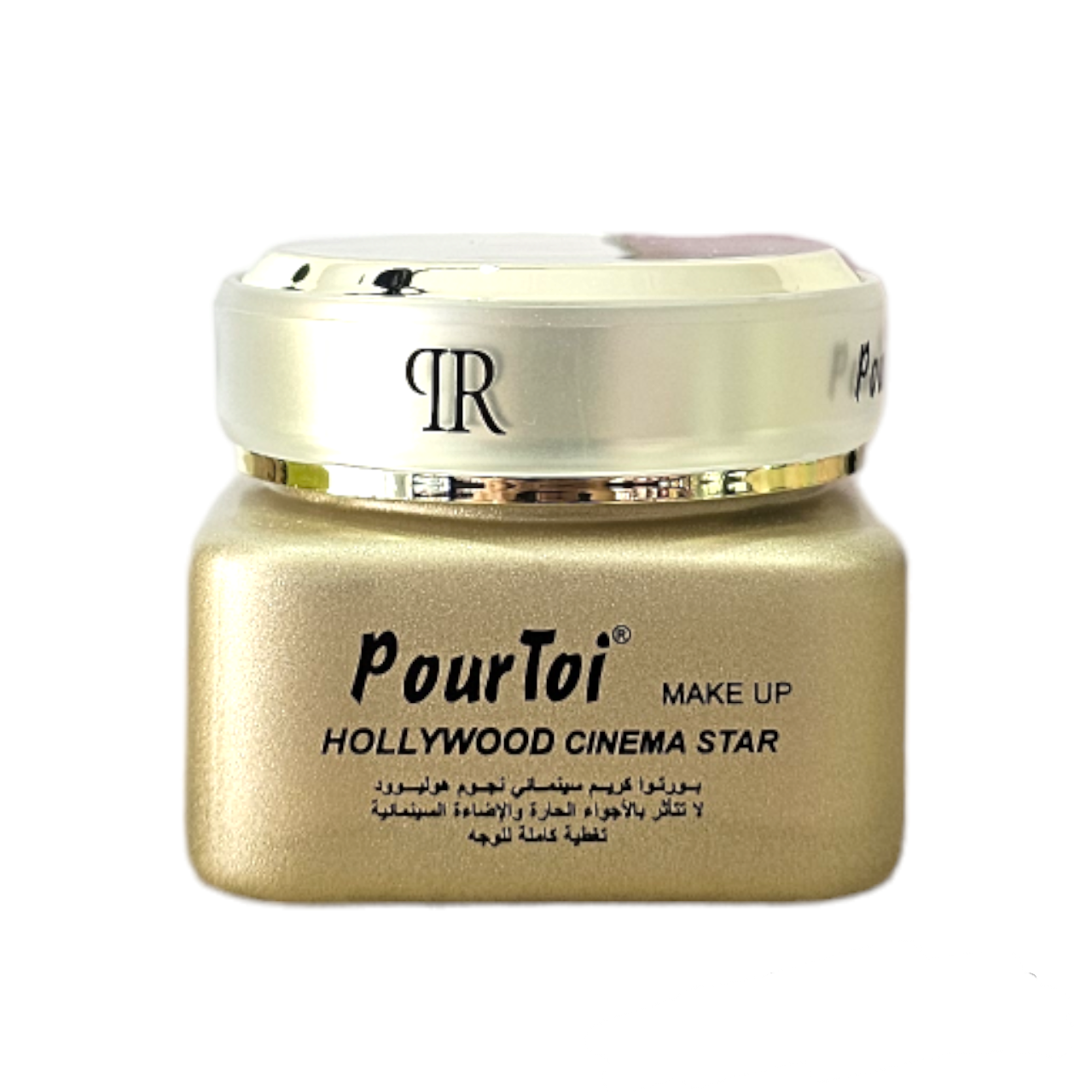 لك كريم أساس مكياج نجوم السينما في هوليوود