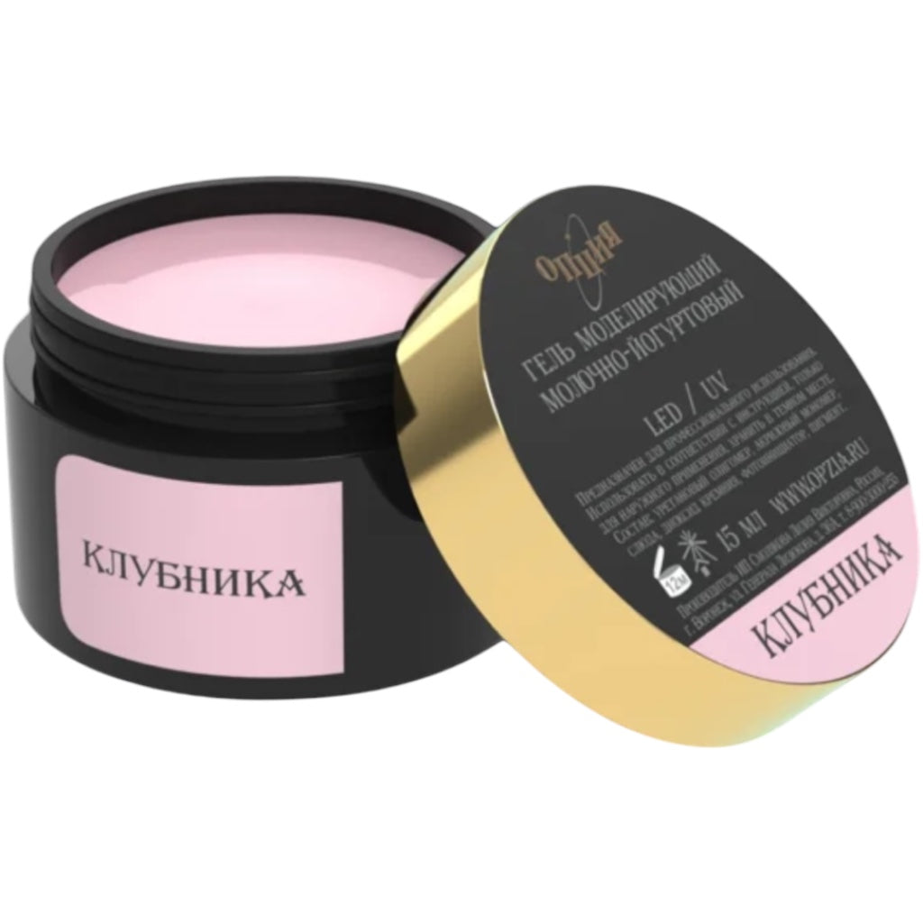 جل أوبزيا ذاتي التسوية، حليب/زبادي/جل تشكيل ملون