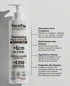 شامبو توشي جروث بزيت الخروع والبيوتي