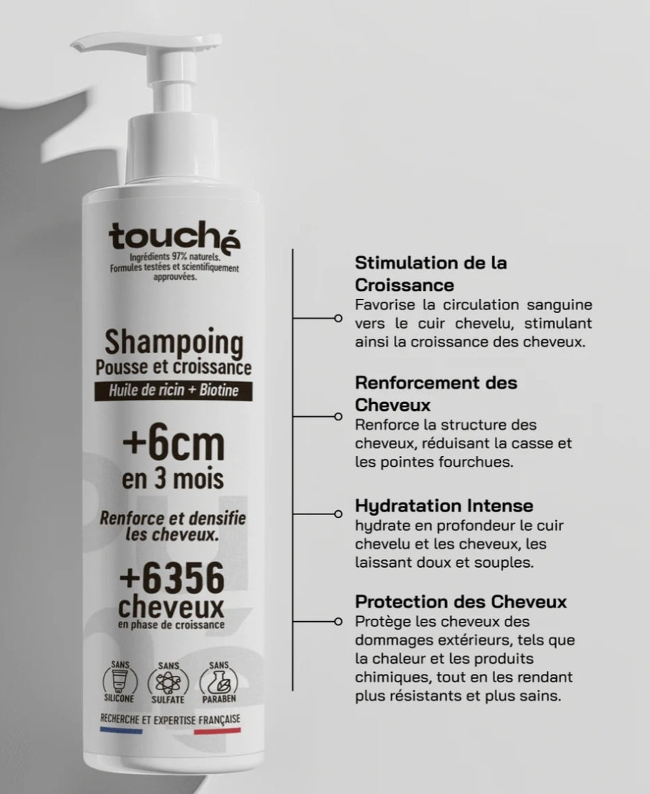 شامبو توشي جروث بزيت الخروع والبيوتي