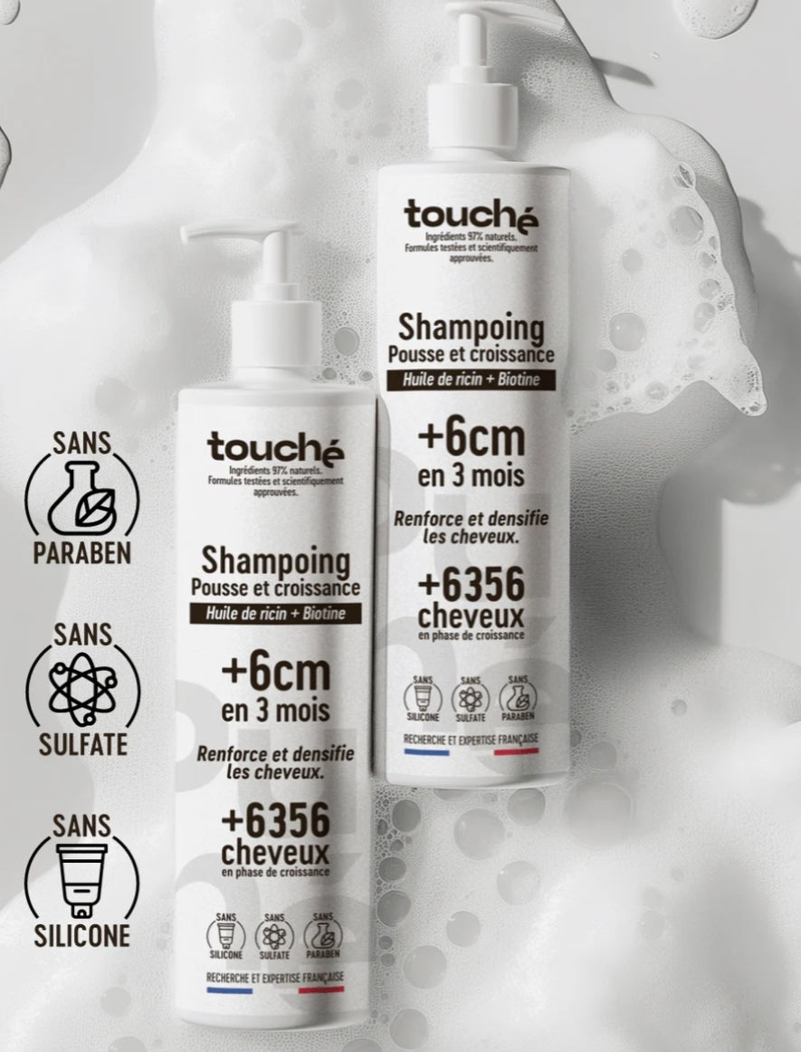 شامبو توشي جروث بزيت الخروع والبيوتي