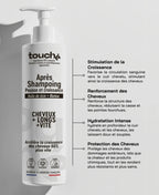 نمو الشعر بعد الشامبو ونمو الشعر بزيت الخروع + البيوتين في عيد الفصح