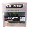 كريم كاليديرم المرطب النهاري مع النياسيناميد والريتينول وفيتامين هـ وفيتامين أ