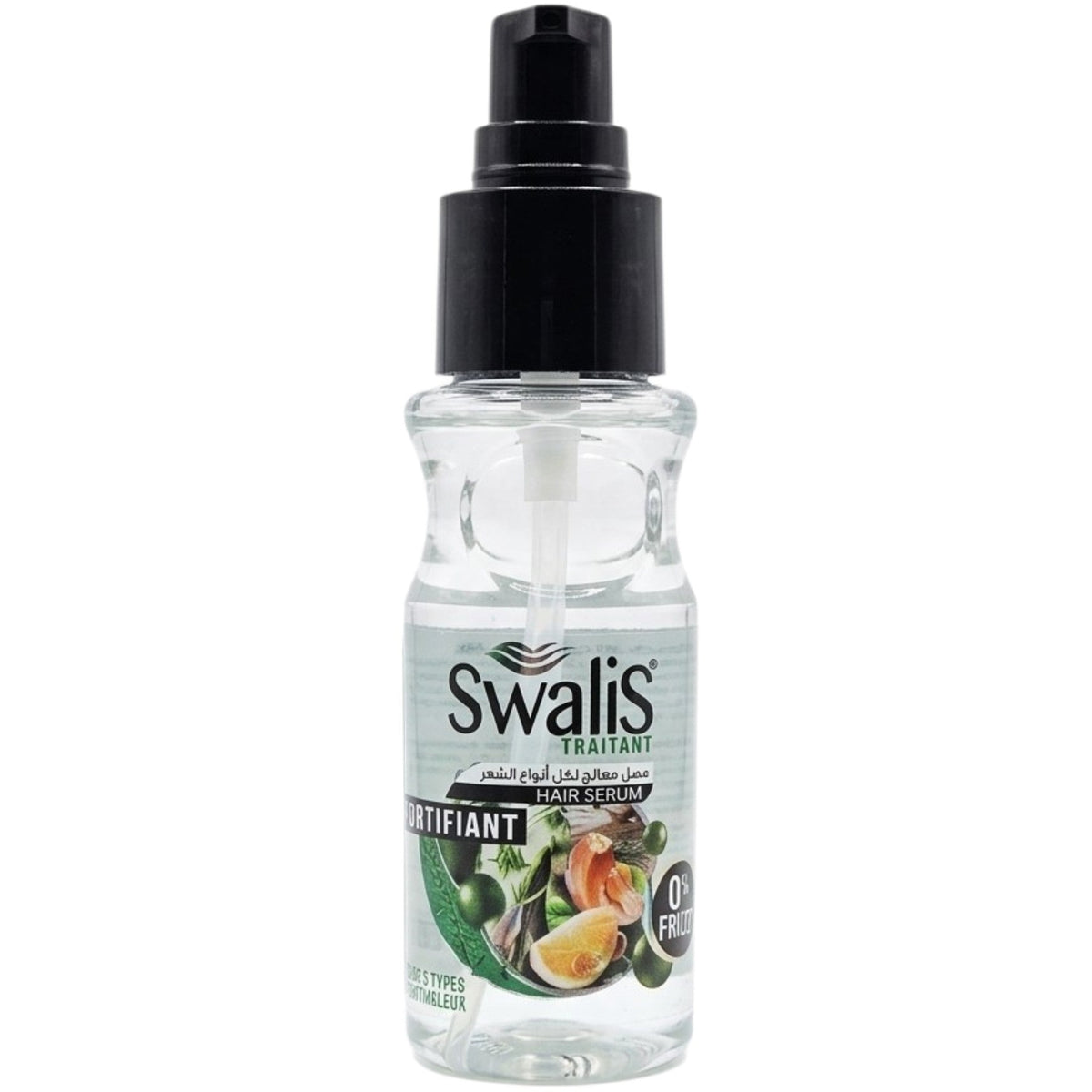 Swalis Sérum Capillaire Fortifiant Tous Types De Cheveux