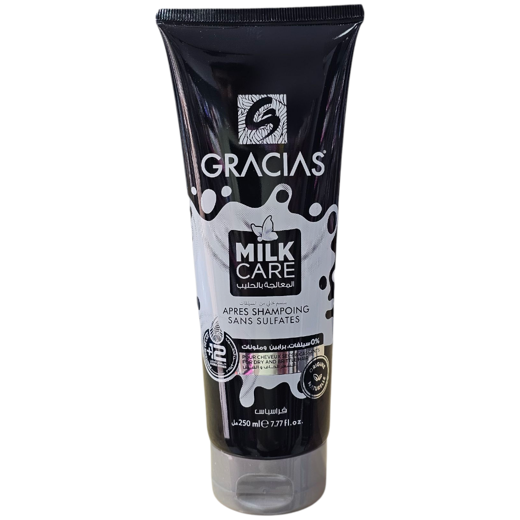 بلسم غراسياس ميلك كير الخالي من الكبريتات