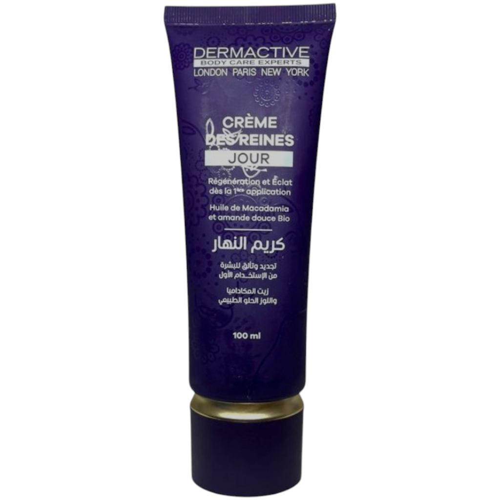 كريم ديرما أكتيف دي رين النهاري لتجديد البشرة وإشراقتها من الاستخدام الأول