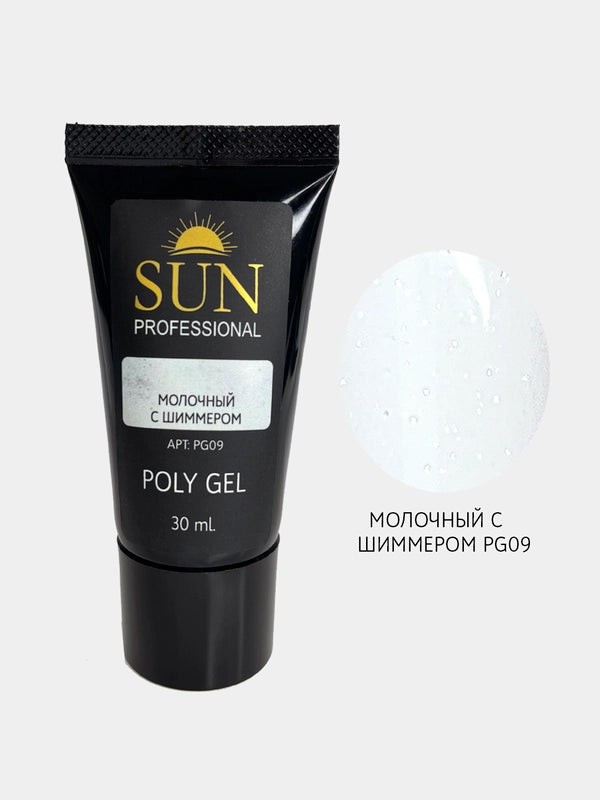 بولي جل صن بروفيشنال