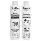 نمو الشعر بعد الشامبو ونمو الشعر بزيت الخروع + البيوتين في عيد الفصح