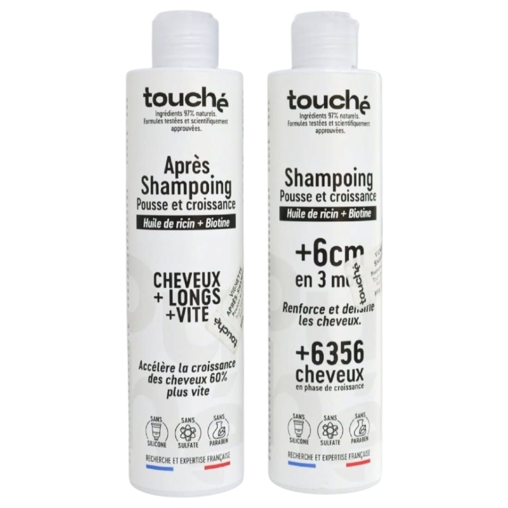 نمو الشعر بعد الشامبو ونمو الشعر بزيت الخروع + البيوتين في عيد الفصح