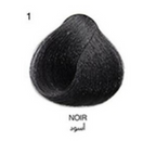 كريم تلوين الشعر الشخصي من جراسياس مع الكيراتين وزيت الأرغان