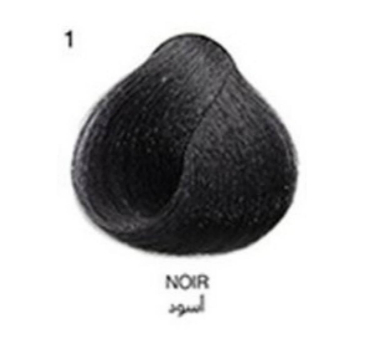 كريم تلوين الشعر الشخصي من جراسياس مع الكيراتين وزيت الأرغان