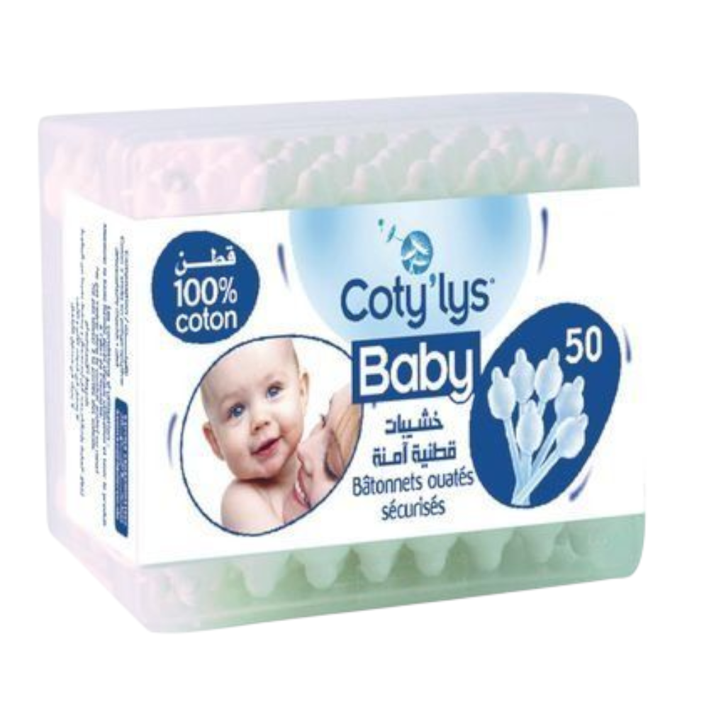 وسادات قطنية آمنة للأطفال من كوتي ليس، مصنوعة من القطن بنسبة 100%