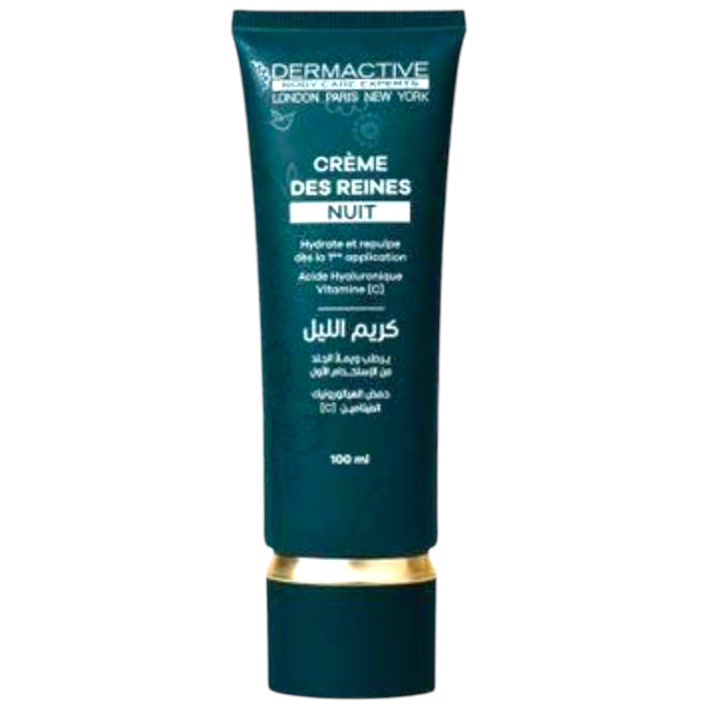كريم Dermactive Crème Des Reines الليلي يرطب ويملأ البشرة