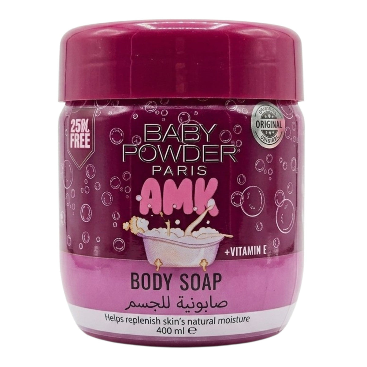 Baby Powder Paris Amk +vitamin E Dry & Normal Skin Body Soap