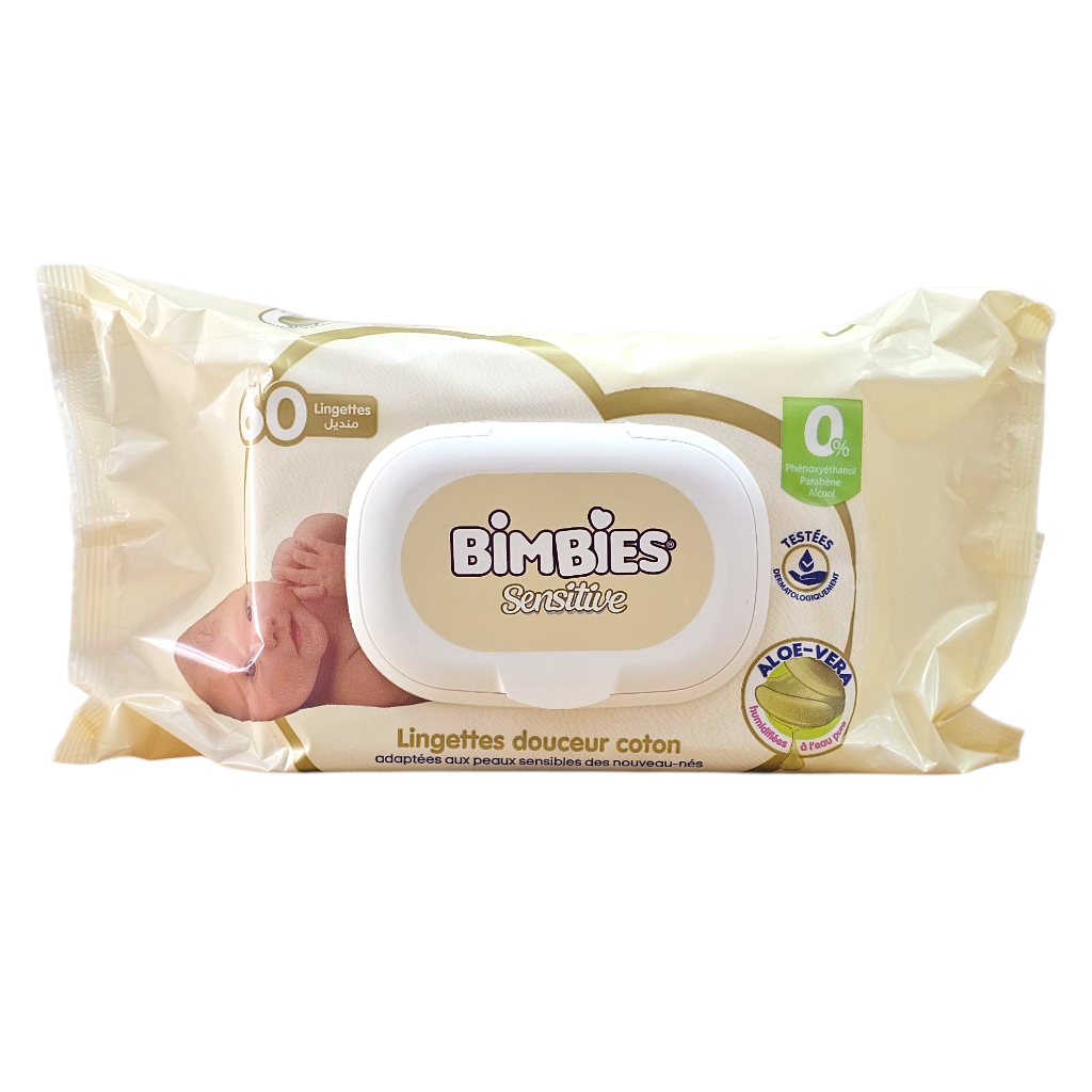 ملابس داخلية بيمبيز الحساسة من القطن الناعم 0% فينوكسي إيثانول بارابين