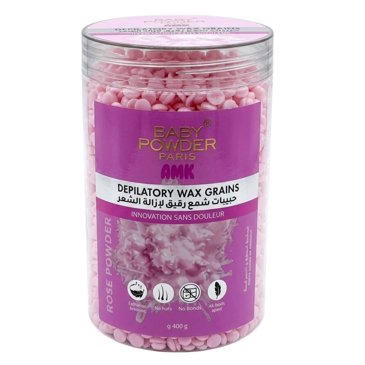 Baby Powder Amk Depilatory Wax Grains Rose Powder