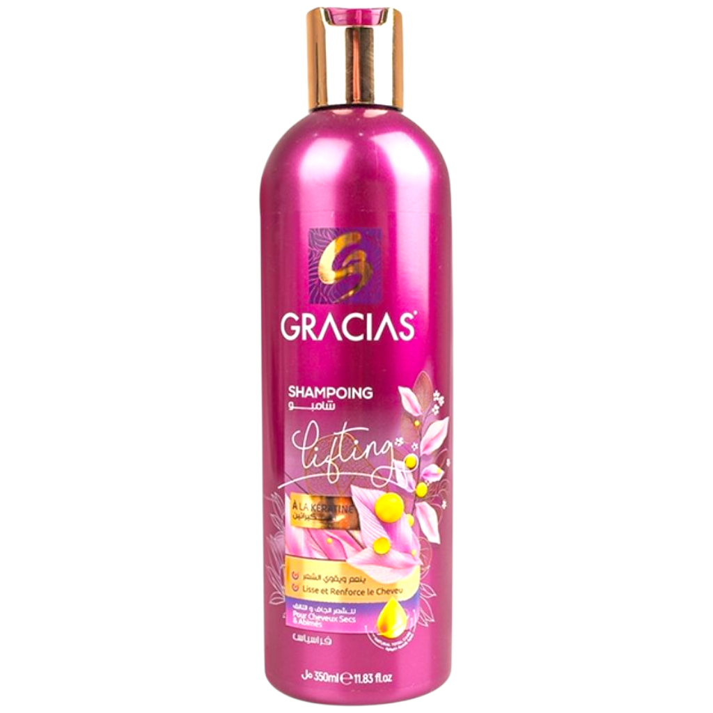 شامبو كيراتين جراسياس