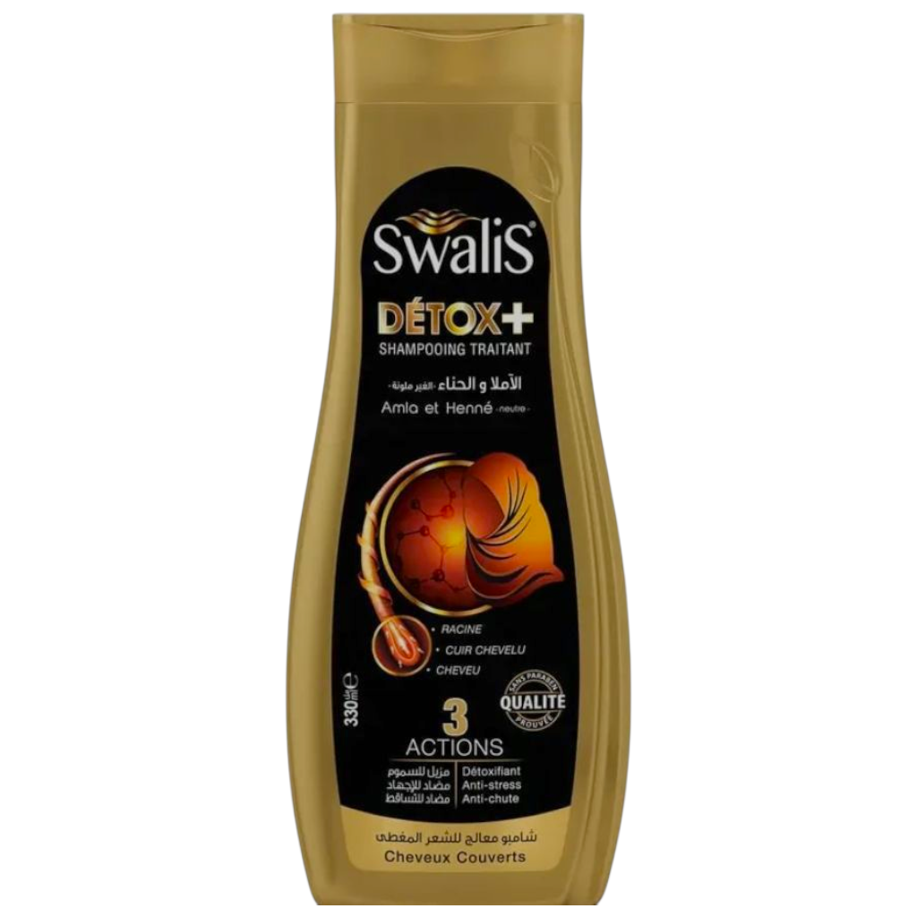 شامبو Swalis Detox+ لعلاج الكيراتين والأملا