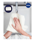 Nivea Savon Crème Care