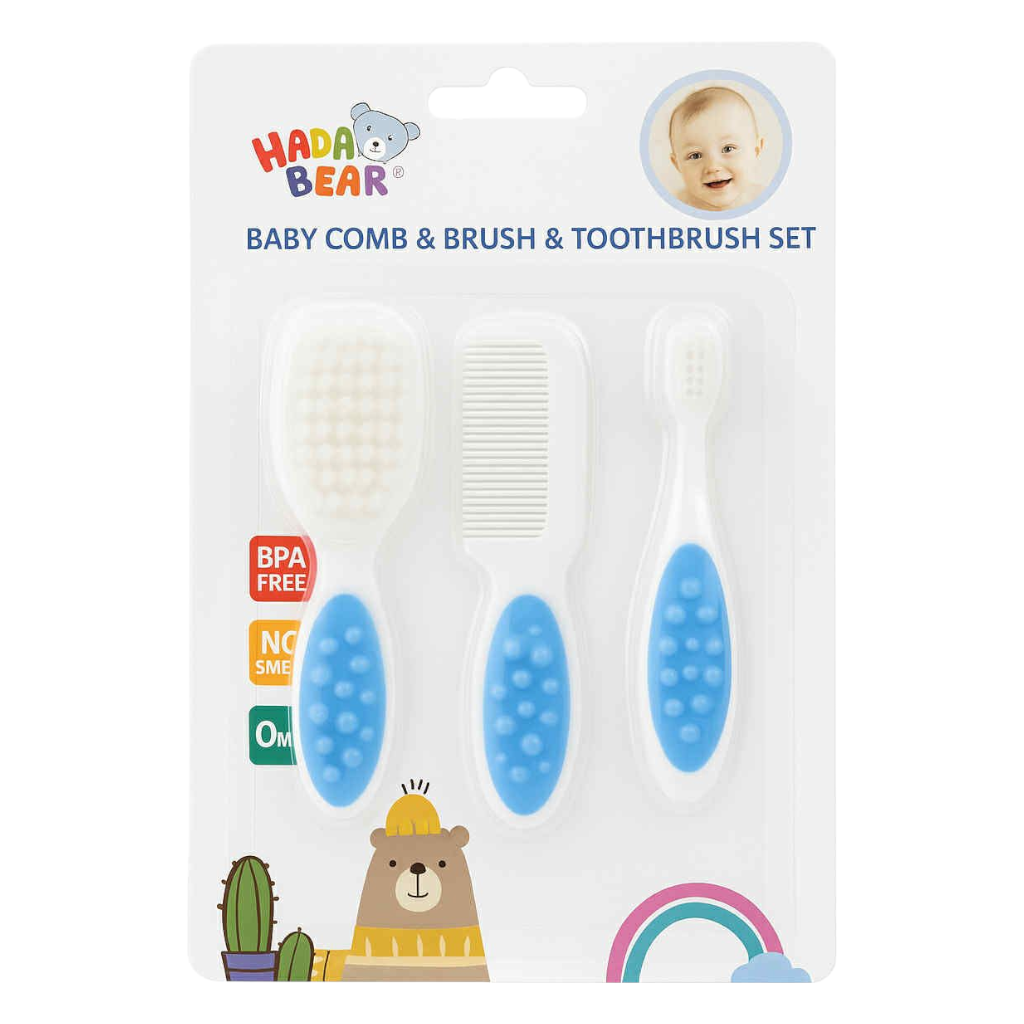 مجموعة فرشاة ومشط وفرشاة أسنان للأطفال - أزرق