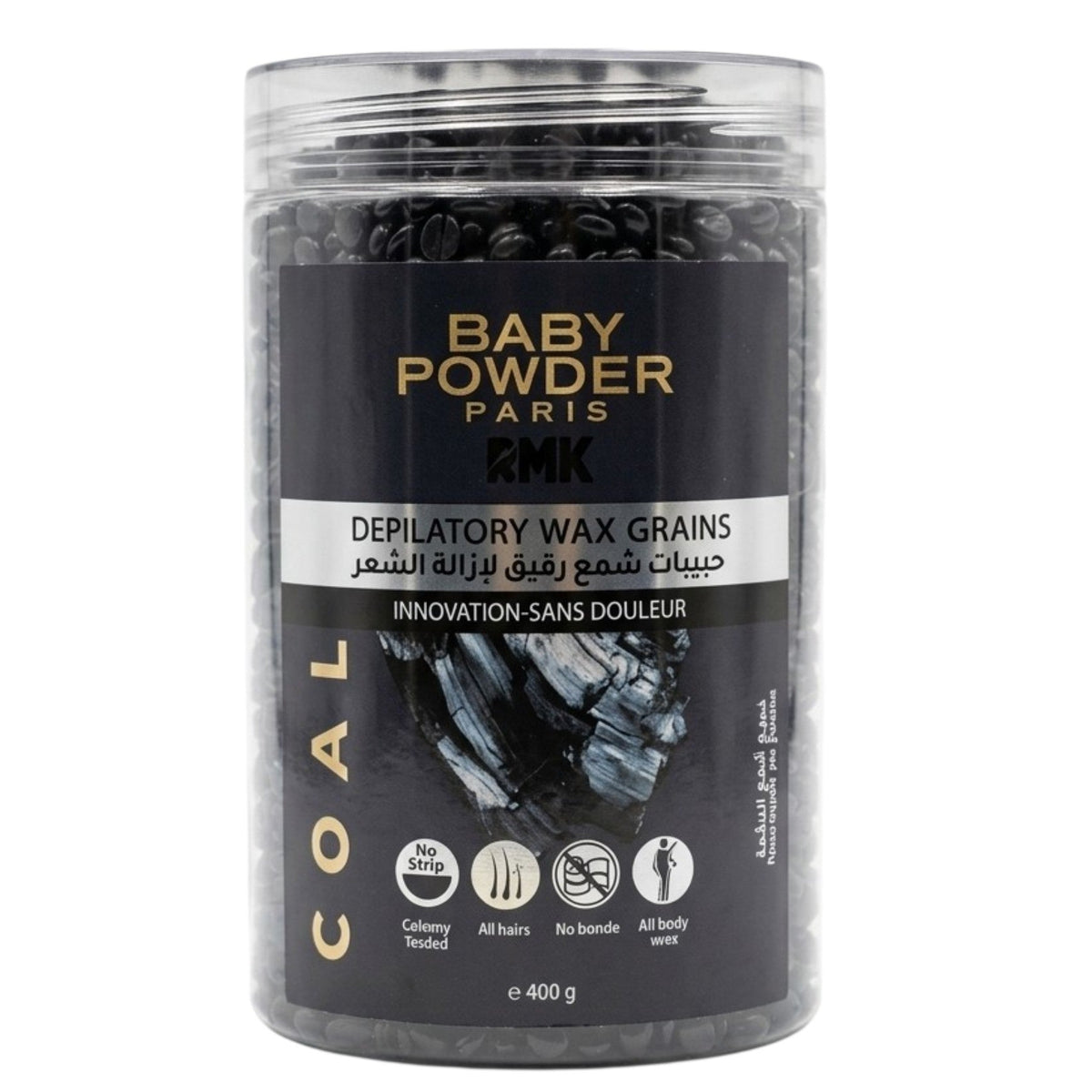 Baby Powder Amk Depilatory Wax Grains Coal