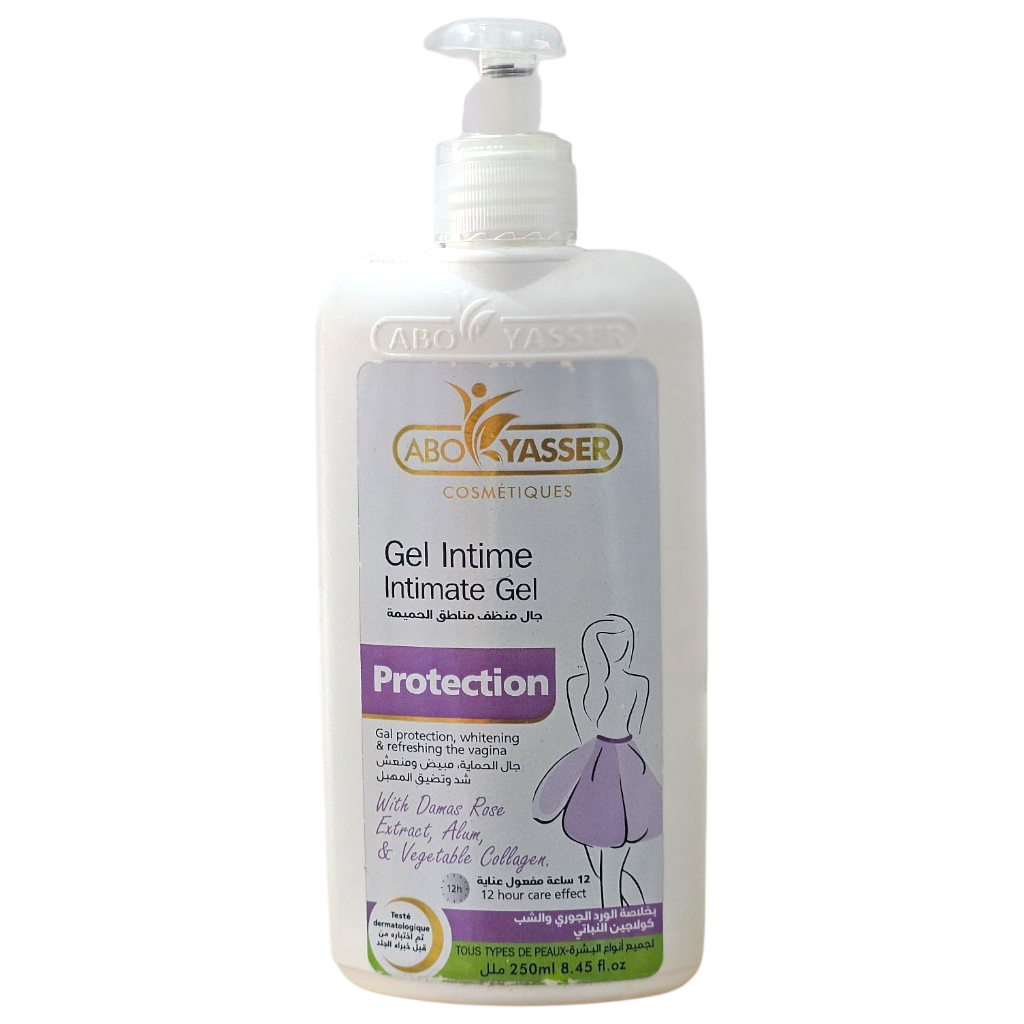 Abo Yasser Cosmétiqes Gel Lntime Lntmate Gel Protection
