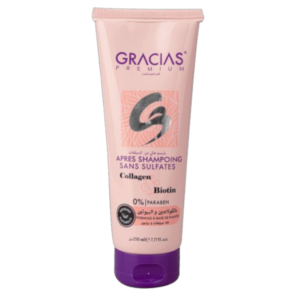 بلسم غراسياس بالكيراتين الخالي من الكبريتات