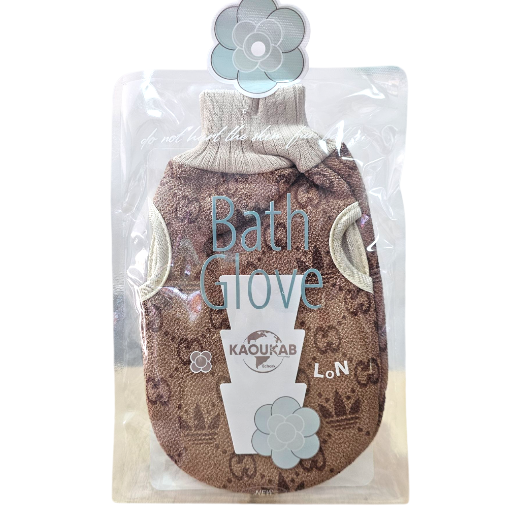 قفاز حمام كوكباب (كياسة)