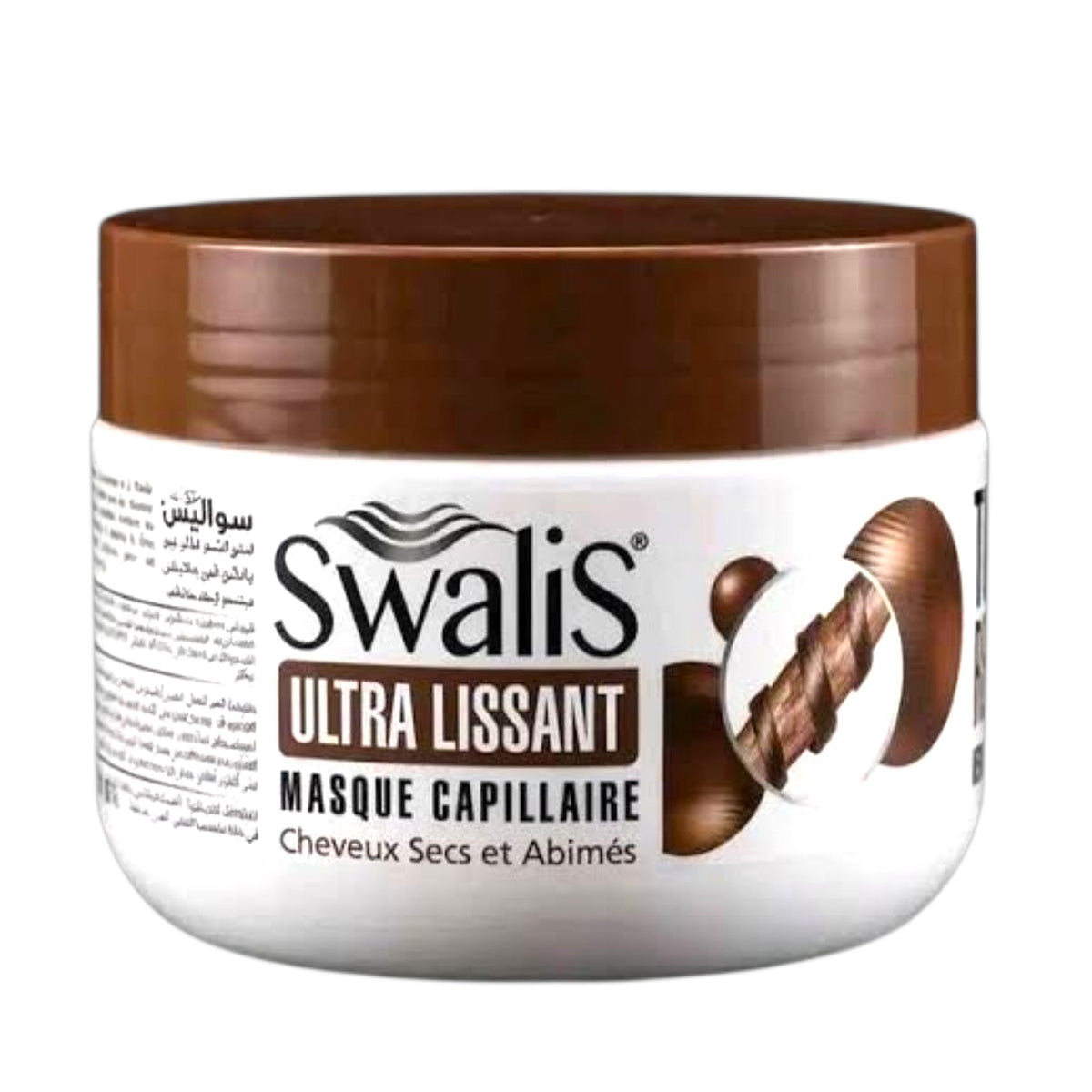 Swalis Ultra Lissant – Masque Capillaire Réparateur Aux Kératines