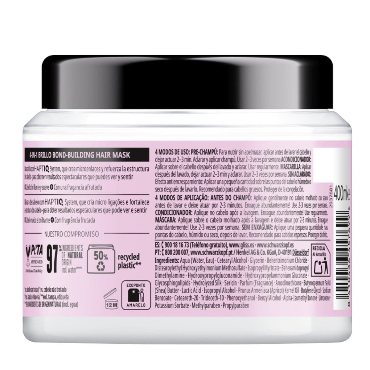 Schwarzkopf Gliss Protein + Banassu Nut Oil