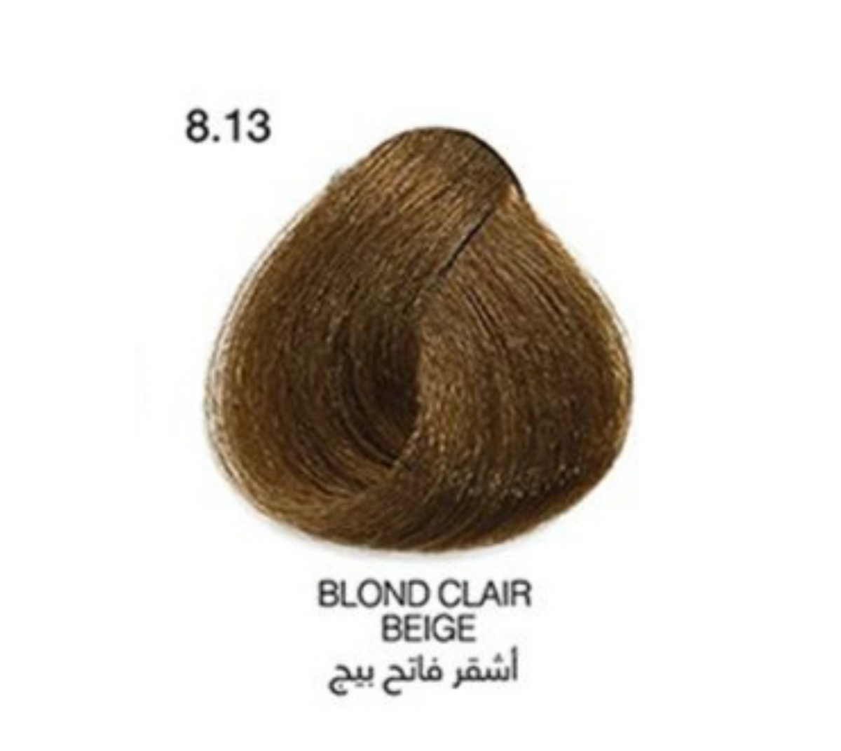 كريم تلوين الشعر الشخصي من جراسياس مع الكيراتين وزيت الأرغان