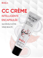 كريم CC المغلف الذكي من بيوليلا مع فيتامين E والبانثينول الذي يكشف عن جمالك الحقيقي
