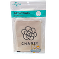 Kaoukab Bath Towel Chanee (Kiassa) Bath Towel Shower