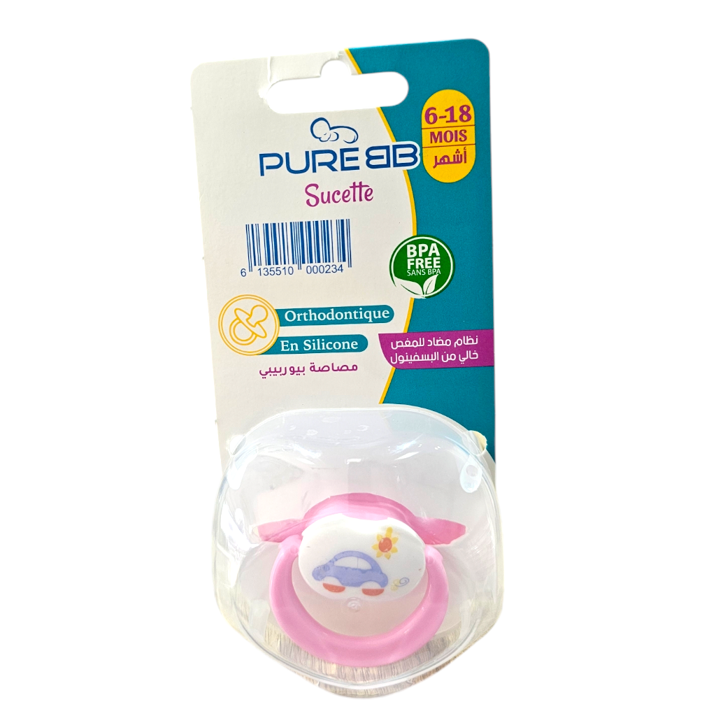 لهاية سيليكون تقويمية من Pure Bb للأطفال من عمر 6 إلى 18 شهرًا