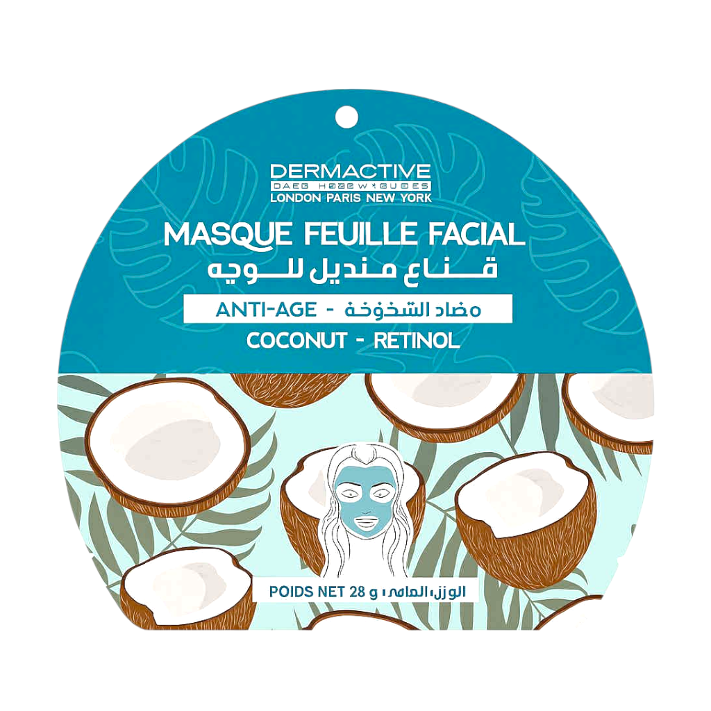 قناع الوجه المضاد للشيخوخة بجوز الهند والريتينول من خبراء العناية بالوجه في ديرما أكتيف، لندن، باريس، نيويورك