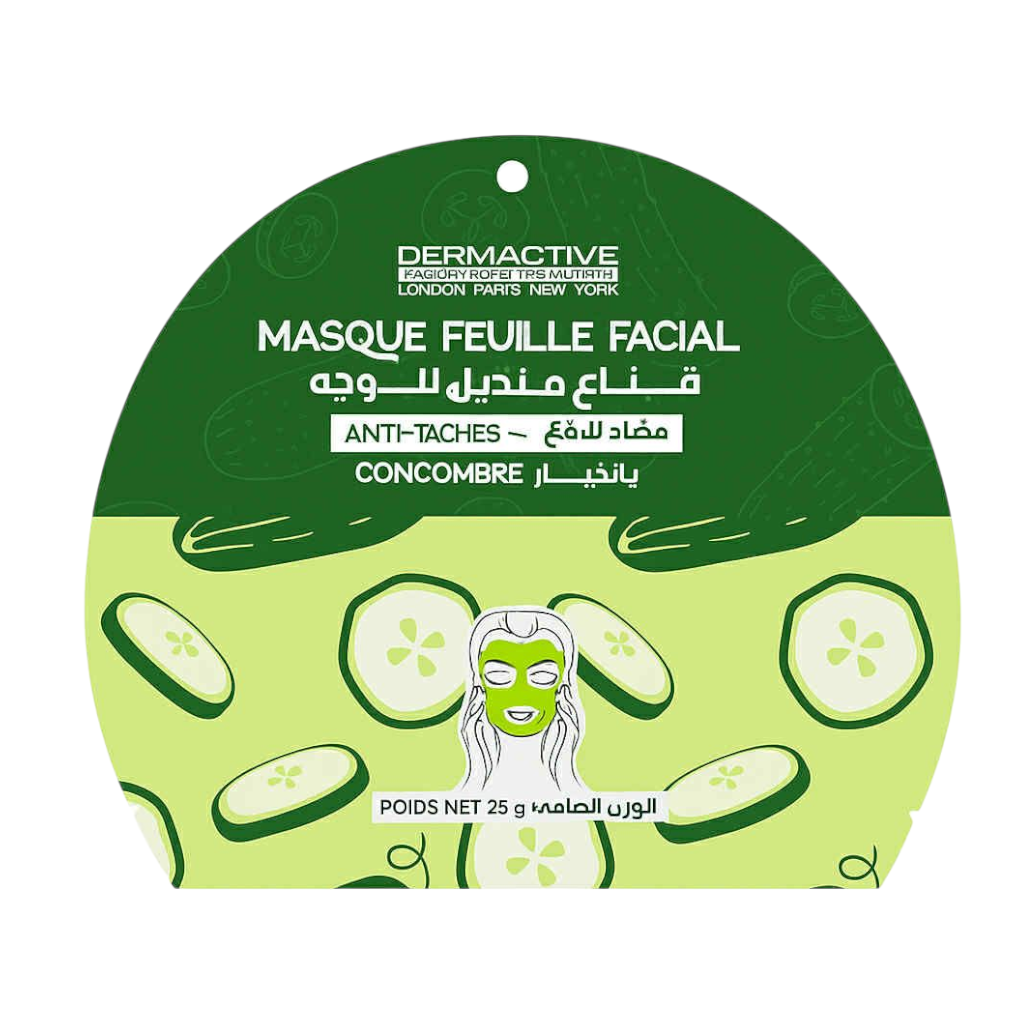 قناع الخيار للوجه من خبراء العناية بالوجه في ديرما أكتيف، لندن، باريس، نيويورك