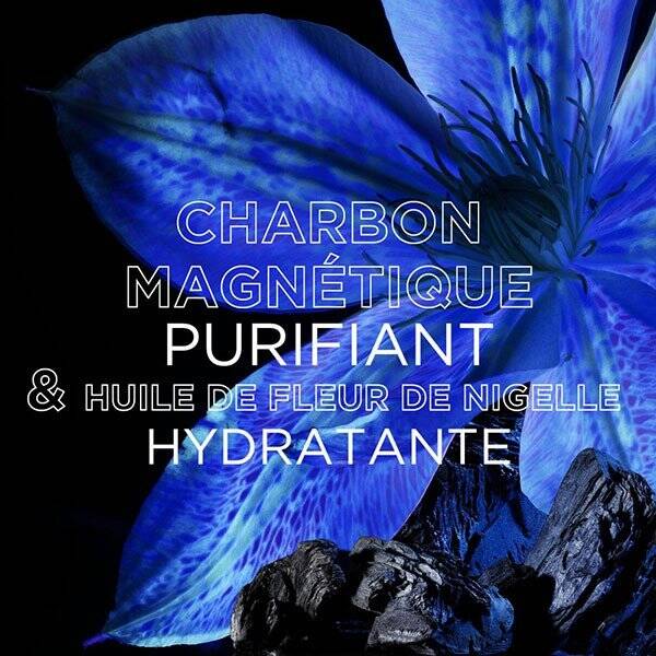 غارنييه الترا دو - قناع الترطيب والتوازن بالفحم المغناطيسي