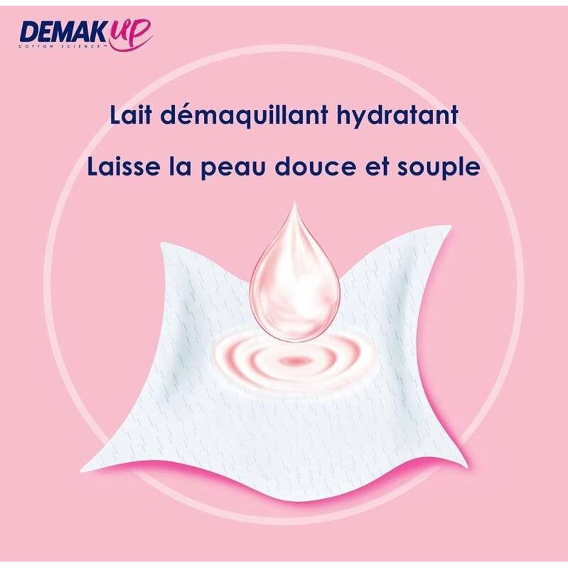 مناديل مزيلة للمكياج من ديماك أب - للوجه والعينين - للبشرة الجافة إلى الجافة جدًا